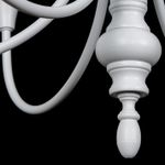 Подвесная люстра Arte Lamp COLLINETTA A4094LM-6WH, 6хE14