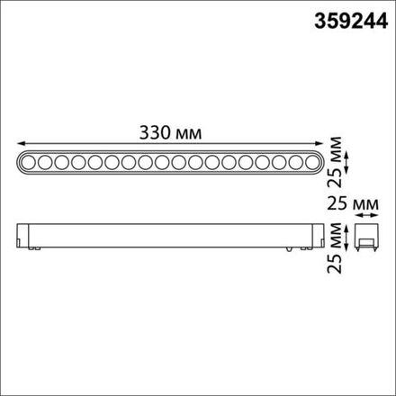 359244 SHINO NT23 047 черный Трековый светильник для низковольтного шинопровода IP20 LED 18W 48V 1710Лм 3000К SMAL