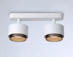Светильник накладной TN71285/2 WH/BK белый/черный GX53/2 max 12W 270*95*137
