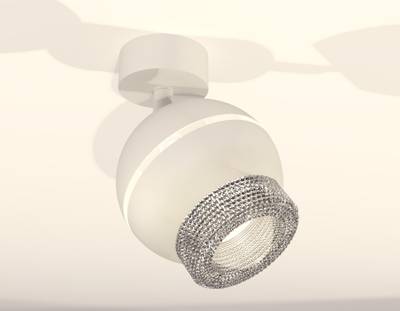 Комплект поворотного светильника с дополнительной подсветкой XM1101010 SWH/CL белый песок/прозрачный MR16 GU5.3 LED 3W 4200K (A2202, C1101, N7191)