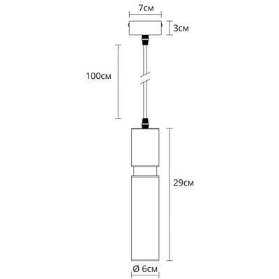 Точечный подвесной светильник ARTE LAMP RAN A3145SP-1PB, 1хGU10