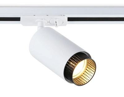 Светильник трековый GL5161 WH/BK белый/черный GU10 max 12W D60*190