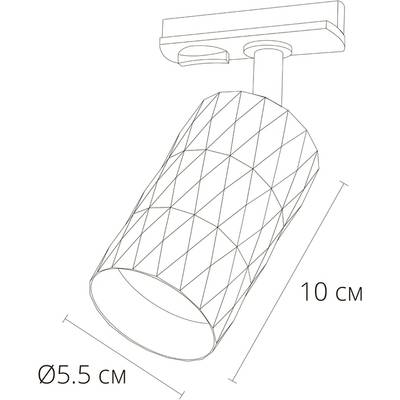 Трековый светильник Arte Lamp FANG A5560PL-1WH, 1хGU10