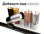 Крепеж трековый поворотный для корпуса светильника с диаметром отверстия D60mm A2520 SWH белый песок D60*H90mm Out85mm