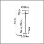 8078/1F NEOCLASSI LN25 черный, металл/текстиль Торшер E27 1*60W 220V TAPIA
