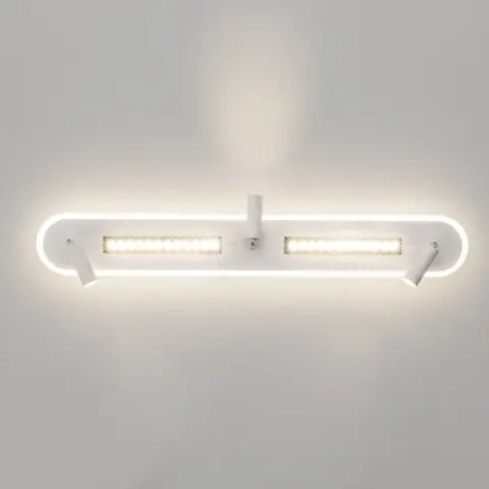 Спот Arte Lamp PISCES A2220PL-3WH, 1хLED