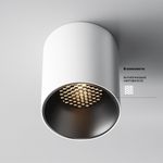 Потолочный светильник Alfa LED 3000К 12Вт 60°, C064CL-12W3K-RD-WB. TM Maytoni