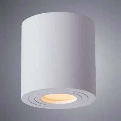 Точечный накладной светильник Arte Lamp GALOPIN A1460PL-1WH, 1хGU10