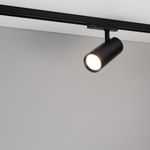 Светильник LGD-GERA-4TR-R90-40W Warm3000 (BK, 24 deg, 230V) (Arlight, IP20 Металл, 5 лет)