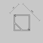 Рассеиватель для профиля 16×16 (Угол, Чёрный, 2 м), ALM-1616S-B-DF-2M 642028. TM Maytoni