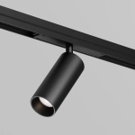 Уличный трековый светильник Фокус / Focus Led Exility IP 4000К 15Вт 36° черный, O-TR02-1-S-15WB4K. TM Maytoni