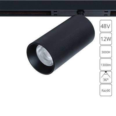 Магнитный трековый светильник Arte Lamp OPTIMA A7281PL-1BK, LED