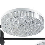8236/7CL LEDIO LN25 000 черный, металл/акрил Люстра потолочная с ПДУ LED 90W 3000-6000К 220V DIDANA