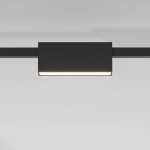 Esthetic Magnetic Трековый светильник 6W 3000K чёрный 85122/01