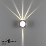 358565 STREET NT21 379 темно-серый Ландшафтный настенный светильник IP54 LED 4000K 8W 85-265V CALLE