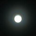Citilux Борн CL745021N LED Светильник накладной Чёрный