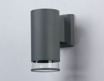 Светильник уличный настенный архитектурный ST3818 GR/CL серый/прозрачный IP54 GU10 max 35W 187*90*160