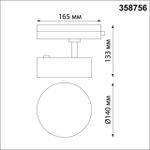 358756 PORT NT21 104 черный Светильник трековый однофазный трехжильный IP20 LED 24W 4000K 2100Лм 100-265V PROMETA