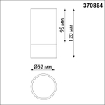 370864 OVER NT22 468 белый Светильник накладной IP20 GU10 9W 220V SLIM