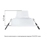 Точечный встраиваемый светильник Arte Lamp IMAI A2465PL-1WH, GU10