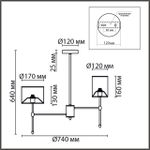 6589/6C CLASSI LN25 хром/белый, металл/текстиль Люстра потолочная E14 6*40W 220V LATTI