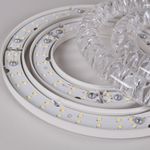 19847-0.3-06D WH светильник потолочный