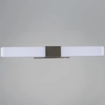 03269-0.2-400 светильник настенный Reluce, LED