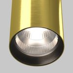 Подвесной светильник Vol 4000К 20Вт 50°, P100PL-20W4K-BS. TM Maytoni