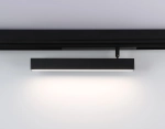 Светильник светодиодный диммируемый для шинопровода Magnetic 220V GL1332 BK черный IP20 18W 3000K-6400K 120° 342*25*112 (Без ПДУ)