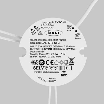Источник тока DALI NFC DT6 300-850mA +PUSH DIM, 721031. TM Maytoni