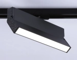 Светильник светодиодный трековый GL6808 BK черный LED 12W 4200K 230*22*87