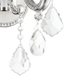 788624 Бра LUSSO 2х60W E14 ХРОМ Lightstar