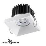 358482 SPOT NT21 284 белый Светильник встраиваемый IP44 LED 3000K 10W 100-265V METIS