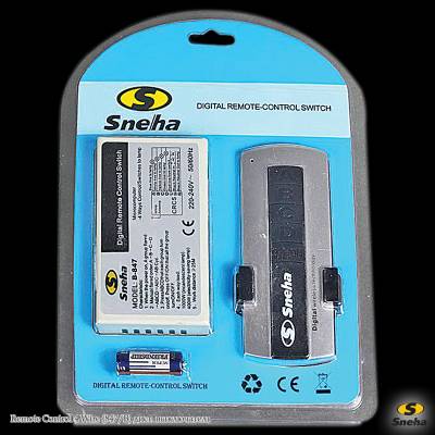 Пульт дистанционного управления, 4 канала, Remote Control 4 Wire (847/B)