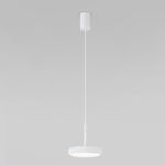 Подвесной светильник Plate 14W 4000K белый 50260 LED
