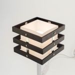 Citilux Киото CL133811 Настольная лампа Венге Хром