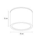Точечный накладной светильник Arte Lamp INTERCRUS A5543PL-1WH, 1хGX53