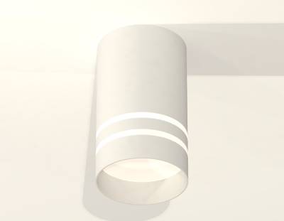 Комплект накладного светильника XS7421022 SWH/FR белый песок/белый матовый MR16 GU5.3 (C7421, N7141)