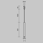 Трековый подвесной светильник Skim 3000К 5Вт 36°, TR210-1-5W3K-M-B. TM Maytoni