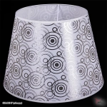 SHADE 57 (абажур) Reluce, E27