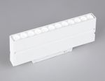 Светильник светодиодный поворотный для шинопровода Magnetic GL4044 WH белый IP20 12W 4200K 48V 24° 223*22*105