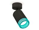 Комплект накладного поворотного светильника XM6313004 SBK/BL черный песок/голубой MR16 GU5.3 (A2210, C6313, N6153)