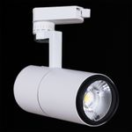 06720-9.3-001QY LED20W WT светильник трековый
