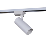 06620-9.3-001QY LED20W WT светильник трековый Reluce, LED