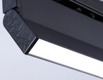 Светильник светодиодный трековый GL6808 BK черный LED 12W 4200K 230*22*87