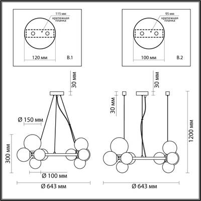 4818/11 MODERN ODL21 547 черный/прозрачный Люстра G9 11*40W TOVI