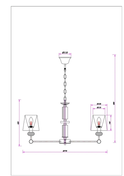 Подвесная люстра Arte Lamp BROCCA A4093LM-8AB, 8хE14