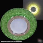 14350-9.0-001LD MR16+LED3W LGN светильник точ.