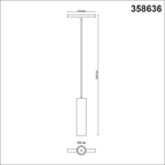 358636 SHINO NT21 066 черный Трековый низковольтный св-к диммируемый с ДУ, со сменой цв.температуры IP20 LED 3000~6500К 20W 48V FLUM