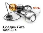 Коннектор декоративный для соединения корпуса светильника D70+D70mm A2073 PPG золото розовое полированное D70*H9mm Out1.5mm